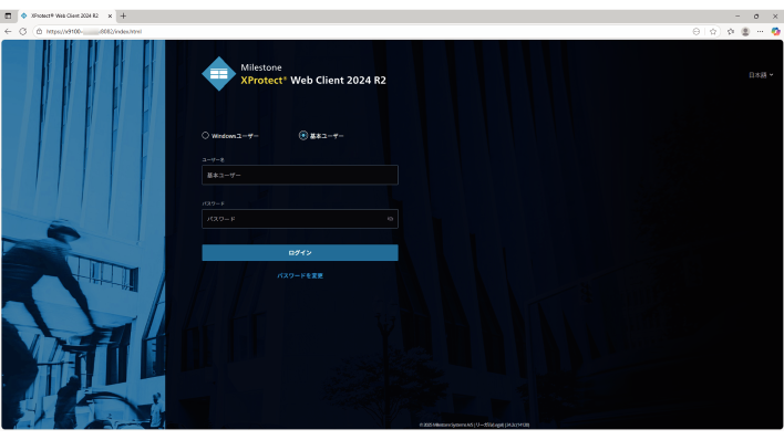 SN16_Import exported certificate to monitor PC Web_2